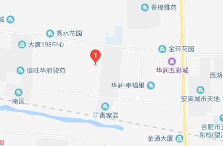 安徽旅游學校地址在哪里、怎么走