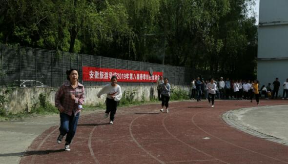 安徽旅游學(xué)校招生對象、招生要求