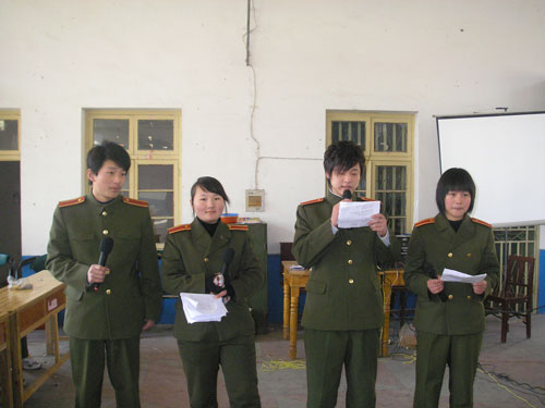 中國(guó)人民解放軍第七四一〇工廠(chǎng)技工學(xué)校