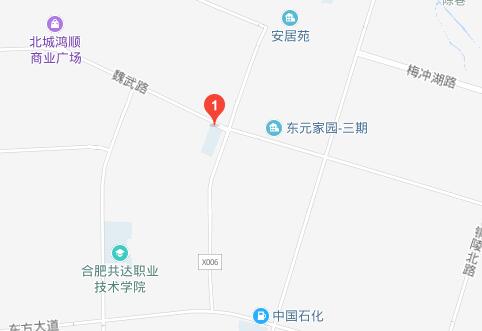 安徽合肥當(dāng)代職業(yè)學(xué)校地址在哪里、怎么走