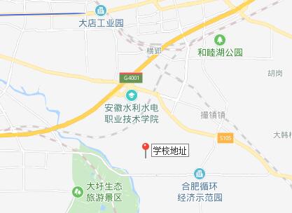 安徽紅十字會衛(wèi)生學(xué)校地址