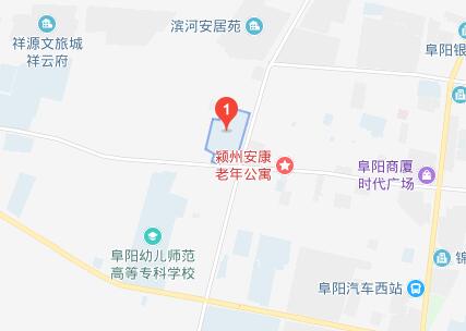阜陽衛(wèi)生學(xué)校地址