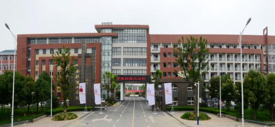 合肥理工學(xué)校招生對(duì)象、招生要求