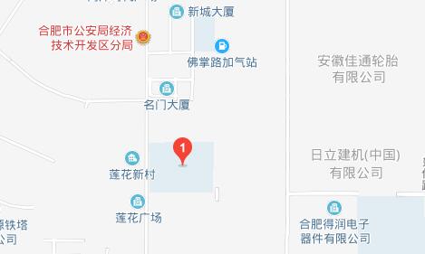 安徽經(jīng)濟(jì)貿(mào)易學(xué)校在哪里、學(xué)校地址