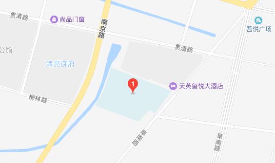 阜陽工業(yè)經(jīng)濟(jì)學(xué)校地址