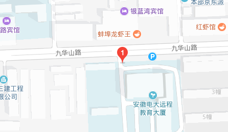 安徽廣播電視中等專(zhuān)業(yè)學(xué)校