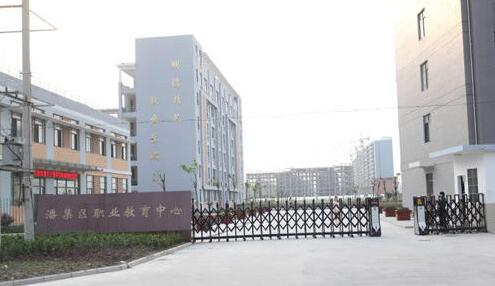 淮南市潘集區(qū)職業(yè)教育中心有哪些專業(yè)、招生專業(yè)
