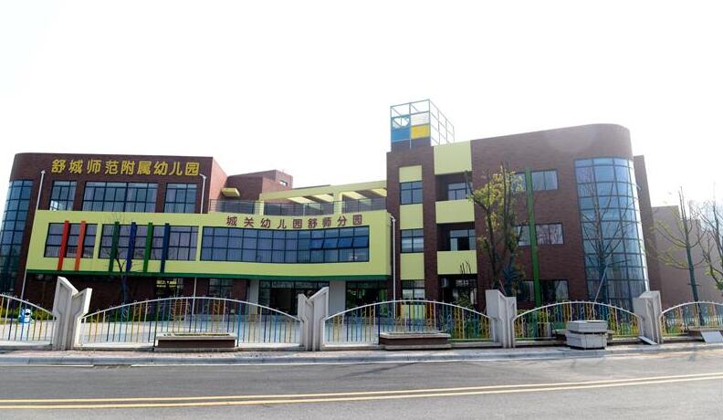 舒城職業(yè)學(xué)校怎么樣、好不好