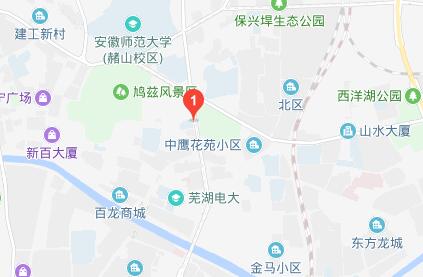蕪湖信息工程學校地址