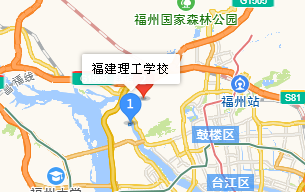 福建理工學(xué)校地址、學(xué)校乘車路線