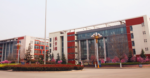 山東省臨沂衛(wèi)生學校