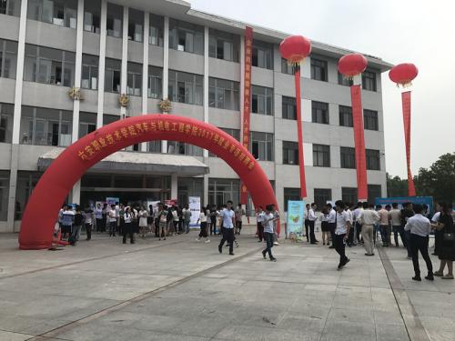 六安精美職業(yè)中專學校