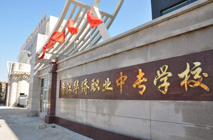 泉州華僑職業(yè)中專(zhuān)學(xué)校宿舍環(huán)境、寢室環(huán)境