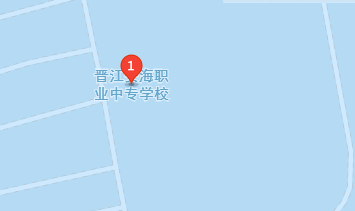 晉江安海職業(yè)中專學校地址、學校乘車路線