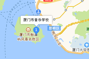 廈門市音樂學(xué)校地址、學(xué)校乘車路線
