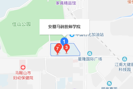 安徽馬鋼技師學院