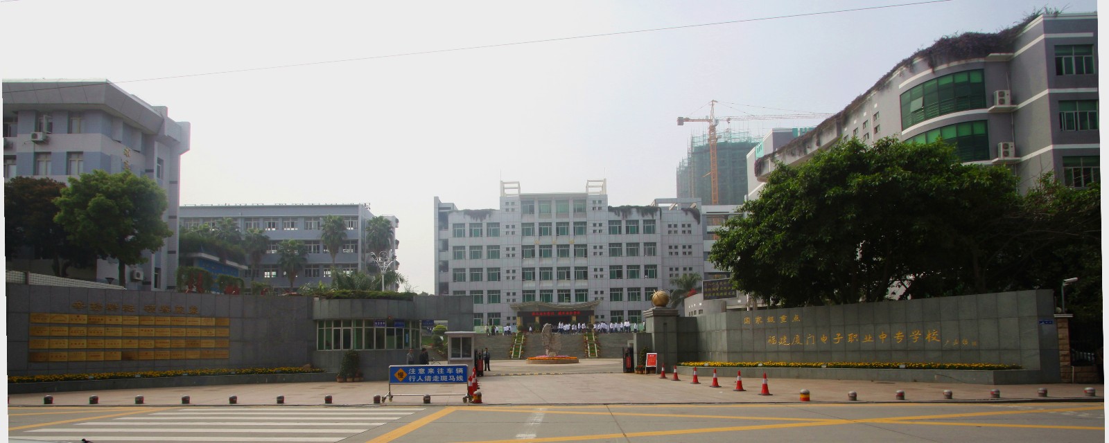 廈門信息學(xué)校招生要求、學(xué)校招生對(duì)象