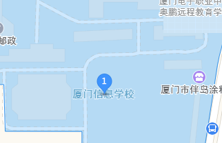 廈門信息學(xué)校地址、學(xué)校乘車路線