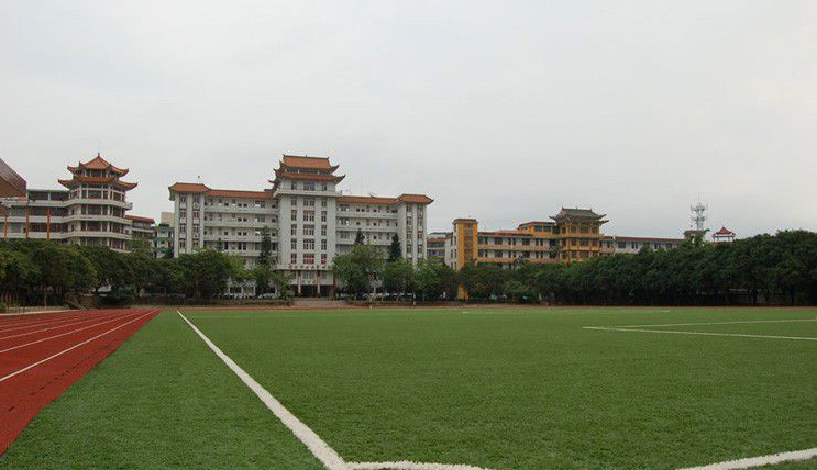福建省稅務(wù)學(xué)校學(xué)費(fèi)、大概收費(fèi)是多少