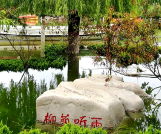 威海市體育運(yùn)動學(xué)校
