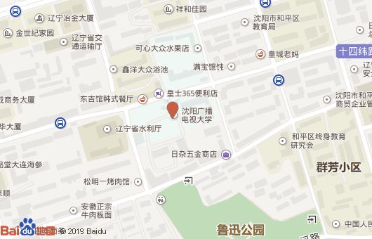 沈陽廣播電視中等專業(yè)學(xué)校地址