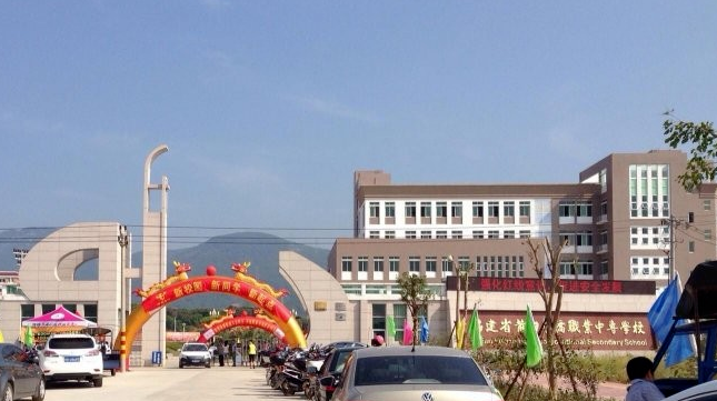 莆田華僑職業(yè)中專學(xué)校招生要求、學(xué)校招生對象