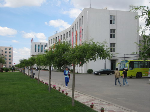 遼寧省勞動經(jīng)濟學校
