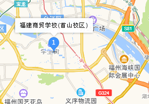 福建商貿(mào)學(xué)校地址、學(xué)校乘車(chē)路線