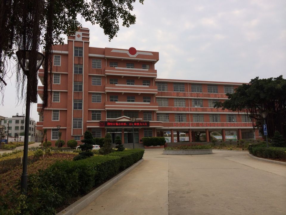 平潭職業(yè)中專學(xué)校、學(xué)校招生計劃
