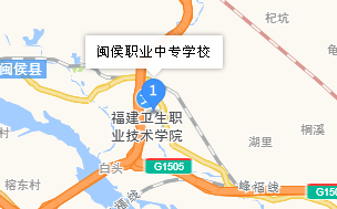 閩侯縣職業(yè)中專學(xué)校地址、學(xué)校乘車路線