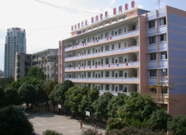 廣西機電工業(yè)學校
