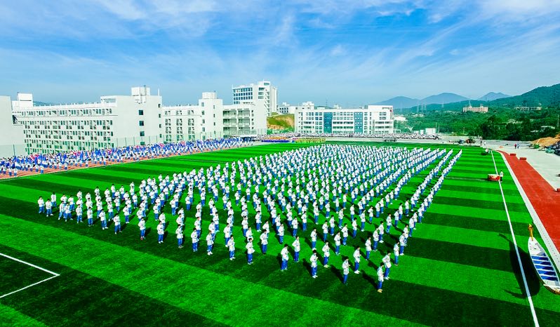 福建經(jīng)貿(mào)學(xué)校招生要求、學(xué)校招生對(duì)象