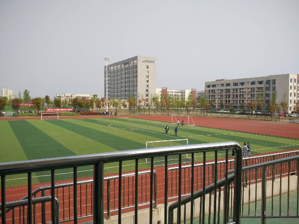 天長市工業(yè)學(xué)校