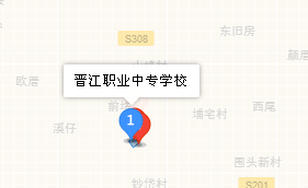 福建省晉江職業(yè)中專學(xué)校地址、學(xué)校乘車路線