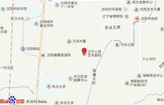遼寧人民藝術(shù)劇院附屬藝術(shù)學校地址