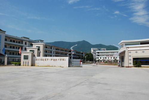 南靖第一職業(yè)技術(shù)學(xué)校宿舍環(huán)境、寢室環(huán)境