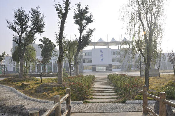 滁州市機械工業(yè)學(xué)校