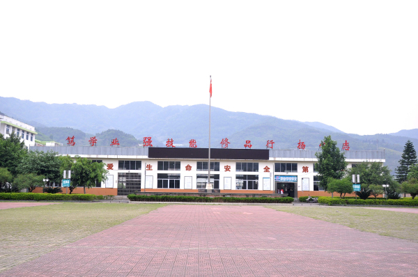 福建省福安職業(yè)技術(shù)學(xué)校招生要求、學(xué)校招生對(duì)象