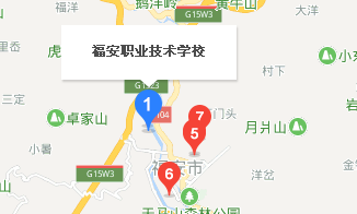 福建省福安職業(yè)技術學校地址、學校乘車路線