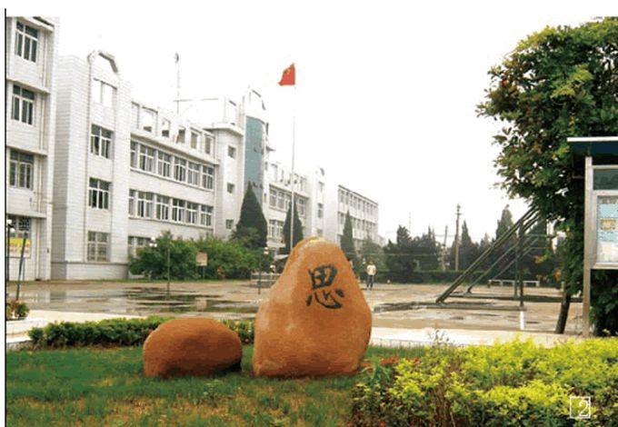 安徽機(jī)電技師學(xué)院