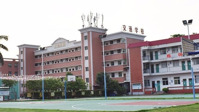 漳州市交通學(xué)校招生要求、學(xué)校招生對象