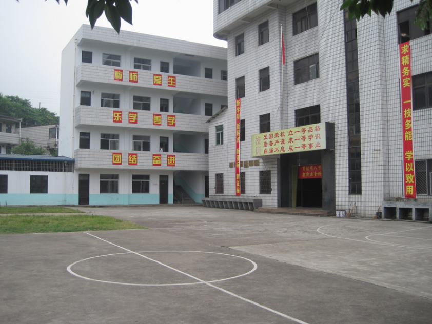 龍巖市龍輝職業(yè)技術(shù)學(xué)校、學(xué)校招生計劃