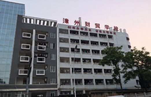 福建省漳州財(cái)貿(mào)學(xué)校宿舍環(huán)境、寢室環(huán)境