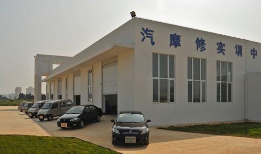 崇左市職業(yè)技術(shù)學校