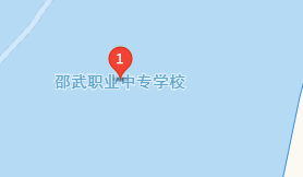 邵武職業(yè)中專學校地址、學校乘車路線