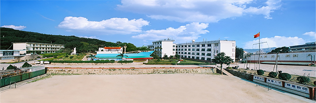 福建航運(yùn)學(xué)校招生要求、學(xué)校招生對(duì)象