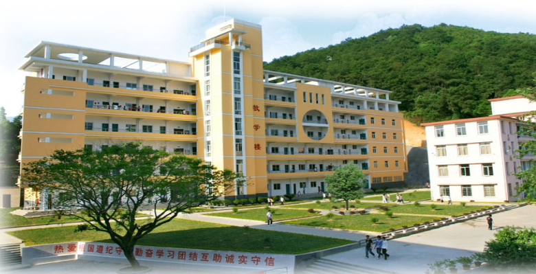 福建省三明職業(yè)中專學(xué)校招生要求、學(xué)校招生對(duì)象