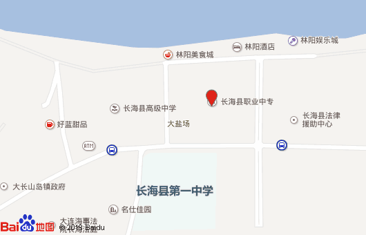 長?？h中等職業(yè)技術專業(yè)學校地址