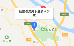 福建省龍海職業(yè)技術(shù)學(xué)校地址、學(xué)校乘車路線