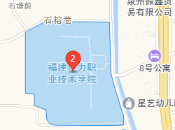 福建技師學(xué)院地址、學(xué)校乘車路線